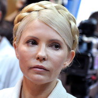 Политика: Оглашение приговора Юлии Тимошенко. ФОТО