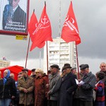 Город: Житомирские коммунисты провели митинг-реквием памяти жертв фашизма. ФОТО. ВИДЕО