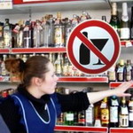 Город: Житомирские магазины продолжают незаконно торговать спиртным в ночное время