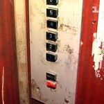 Город: В Житомире отключили уже 80 лифтов. Жители многоэтажек вынуждены ходить пешком