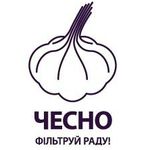 Политика: Экс-нардеп Олег Рыбачук представил в Житомире новое общественное движение «Чесно»