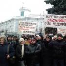 В Житомире второй день бастуют работники ТТУ. Власти обещают выплатить зарплату через неделю