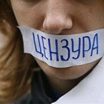 Культура: Житомирские журналисты соберутся на круглый стол на тему: «Цензура в СМИ»