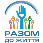 Афиша: 20 февраля в Житомире состоится концерт с участием звезд украинской эстрады