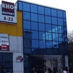 На улице Черняховского в Житомире обвалился потолок ЭКО-маркета. ФОТО