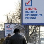 Политика: Сегодня 4 марта в России проходят выборы президента РФ