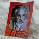 В Житомире свободовцы снова проводят акции протеста против антиукраинской политики Табачника