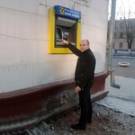  В Житомире у банкомата задержали воров, укравших у бизнесмена <b>банковскую</b> <b>карту</b> 