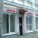 В Житомире на ул.Михайловской власти пытаются закрыть популярную парикмахерскую