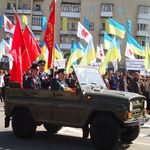 План празднования Дня Победы в Житомире