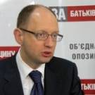  Яценюк в Житомире представил кандидатов от оппозиции и рассказал о «грязной» кампании власти 