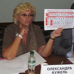 Политика: Объединенная оппозиция представила в Житомире свою предвыборную программу. ФОТО