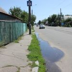 Город: В Житомире коммунальщики 4 раза приезжают на прорыв водопровода, но не ремонтируют. ФОТО