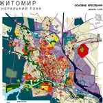 Власть: Власти Житомира снова пытаются обнародовать генплан города