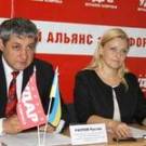 «УДАР» обещает очистить Украину от регионалов. ФОТО