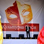 Держава і Політика: Регионалы резко раскритиковали культурную версию Дня Житомира от Зубко