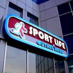 Экономика: Торговому комплексу «Глобал UA» в Житомире блокируют строительство «Sport Life». ФОТО