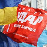 «УДАР Виталия Кличко» будет противодействовать любым попыткам фальсификаций