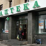 Город: Недовольный покупатель сгоряча разбил стеклянную витрину в аптеке Житомира