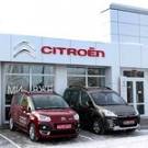  В Житомире открылся автосалон <b>Citroen</b> 
