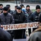  Около сотни человек пикетировали сессию <b>облсовета</b> в Житомире 