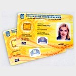 Город: В Житомире введут «Социальные карточки житомирянина»