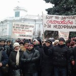 Город: Завтра в Житомире водители троллейбусов устроят забастовку