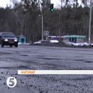  Водители признают трассу Житомир-<b>Бердичев</b> непригодной для езды и советуют судиться 
