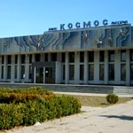 Город: Бывший кинотеатр «Космос» в Житомире превращается в притон для наркоманов. ФОТО