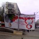 Шквальный <b>ветер</b> в Житомире, поломал билборд мэра Дебоя 