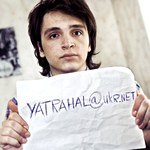 Афиша: Из-за непогоды Валентин Стрыкало отменил свой сегодняшний концерт в Житомире