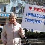Экономика: Работники житомирского ТТУ добились на митинге частичной выплаты зарплаты
