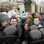 Политика: Беркут разогнал акцию протеста под Межигорьем. ФОТО