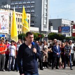 Город: В Житомире состоялась первомайская демонстрация. ФОТО