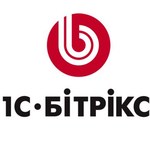 Завтра в Житомире пройдет Всеукраинский семинар «1С-Битрикс». Участие бесплатное