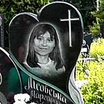 Криминал: Житомирский суд оправдал насильников 13-летней девочки