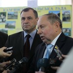 Экономика: Житомирский облсовет ожидаемо проиграл суд компании Фирташа, за добычу титановых руд