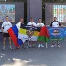  На трассе Киев-Житомир разгромили акцию русских <b>националистов</b>. ФОТО 