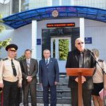 В Житомире открыли консультационный центр Госслужбы по чрезвычайным ситуациям. ФОТО