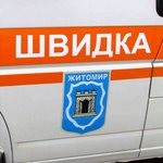 Город: Житомир получит «социальное такси»