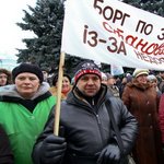 Город: Депутаты облсовета выделили Житомирскому ТТУ 9,4 млн.грн.