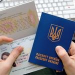 Власть: Постановление суда: загранпаспорт должен стоить не 170, а 400 грн