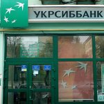 Житомирский УкрСиббанк отказался поменять валюту белорусским туристам