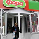 В Житомире открылся первый супермаркет «Фора»