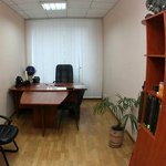 Світ: Сколько стоит снять офис в Житомире?