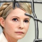 : Решение вопроса Тимошенко зависит от оппозиции