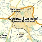 Карты города Новоград-Волынский и Андрушевка появились на «Яндекс.Картах»