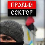 Политика: Киевский «Правый сектор» отрицает свою причастность к вооруженному конфликту в Житомире