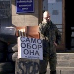 В Бердичеве блокируют администрацию из-за назначения главой 26-летнего свободовца