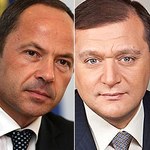Политика: Рыжук отстранен от руководства житомирскими «регионалами», за поддержку Тигипко, а не Добкина